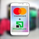 Клиенты ПриватБанка потратили более 1 млрд грн в Черную пятницу