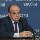 Уволен первый замминистра образования и науки Ковтунец