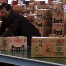 В День холостяка Alibaba продала товаров на около $1,44 млрд за 2 минуты