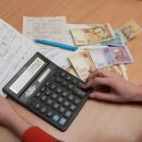 В Киеве снизили цены на отопление и горячую воду: кого коснулись изменения