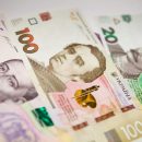 Всемирный банк через три недели решит, давать ли Украине гарантию на $750 млн Всемирный банк через три недели решит, давать ли Украине гарантию на $750 млн