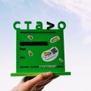Конкурс СТАЛО наградил предпринимателей с сильнейшим геном устойчивости — фоторепортаж