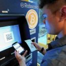 Что такое Crypto-банкомат, как им пользоваться и где найти?