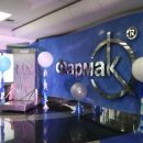 "Фармак" открыл новый участок таблеточного производства за 20 млн евро "Фармак" открыл новый участок таблеточного производства за 20 млн евро