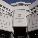 КС признал неконституционным уменьшение оклада судей местных судов и отсутствие доплат