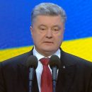 Порошенко подтвердил готовность Украины к встрече в Нормандском формате