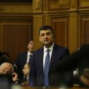 Рада согласилась перераспределить 10 млрд грн от соцпомощи и аграриев в Пенсионный фонд